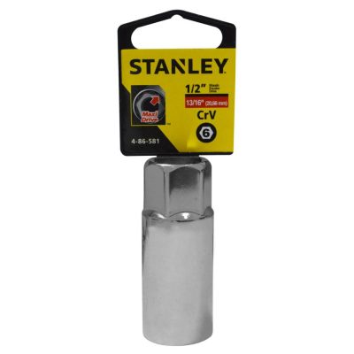 COPA BUJIA STANLEY CTE 1/2 # 13/16 (21M) (4-86-581)